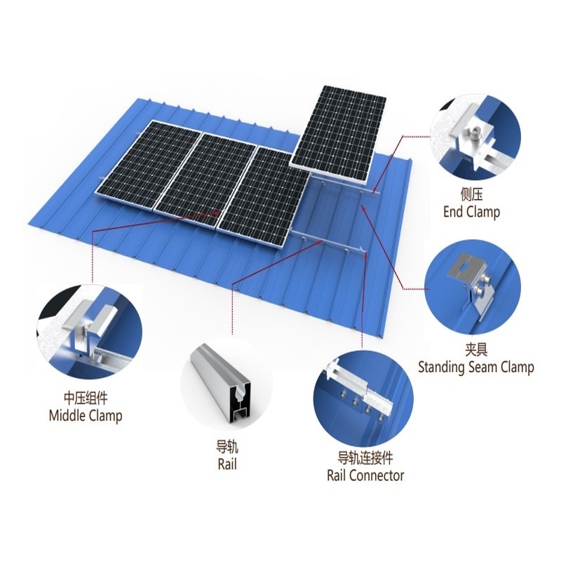 태양광 장착 브래킷 태양광 삼각대 설치 PV 패널 시스템 지붕 알루미늄 레일 태양광